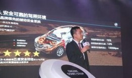 中山网红大爆料新闻,揭秘背后惊人真相