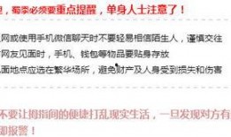 近日爆料新闻,真相与幕后黑幕曝光