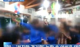 舞女最新爆料视频大全集,最新爆料视频大全集深度解析