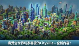 繁荣小镇在线观看,在线观看，探索小镇的繁华与魅力