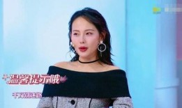 娱乐圈吃瓜爆料张嘉倪,揭秘明星背后的故事